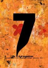 7 смертных грехов (2000)