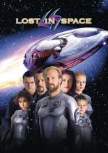 Затерянные в космосе (1998)