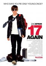 Папе снова 17 (2009)