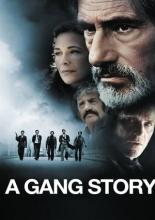 Неприкасаемые (2011)