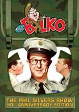 Шоу Фила Силверса (1955)