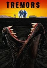 Дрожь земли (1989)