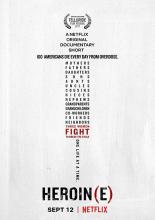 Героин(я) (2017)