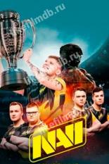 NAVI. Рожденные побеждать (2021)