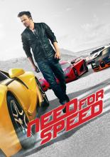 Need for Speed: Жажда скорости (2014)
