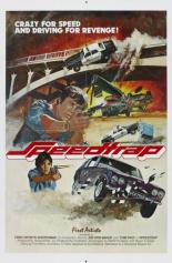 Speedtrap 1977