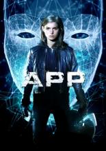 Андроид (2013)