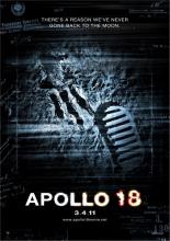 Аполлон 18 (2011)