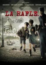 Облава (2010)