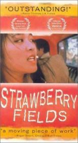 Strawberry Fields 1997