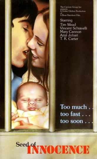 Seed of Innocence (фильм 1980)