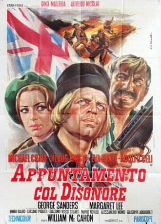 Свидание  с  бесчестием (фильм 1970)