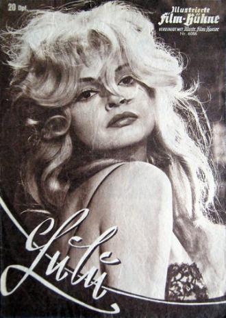 Лулу (фильм 1962)