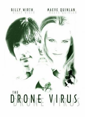 Управляемый вирус (фильм 2004)