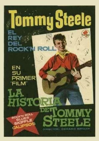 История Томми Стила (фильм 1957)