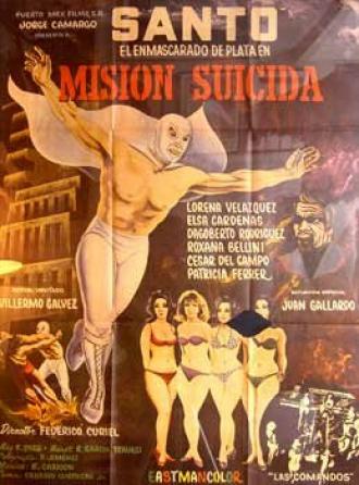Задание для самоубийц (фильм 1973)