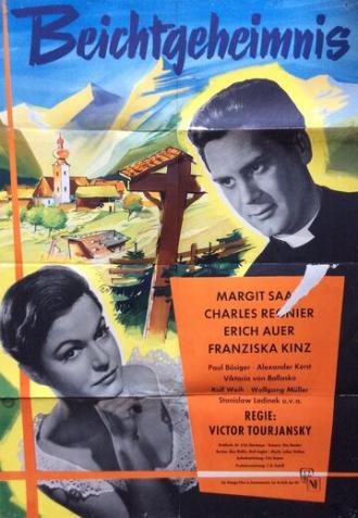 Тайна исповеди (фильм 1956)