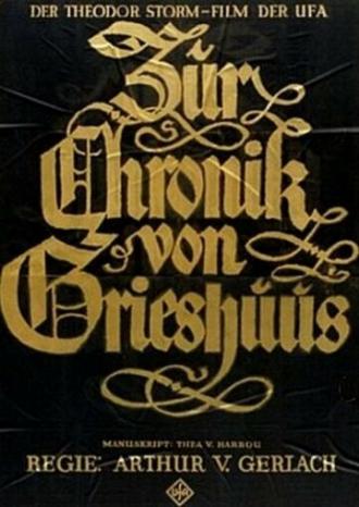 Хроники Грейсхауза (фильм 1925)