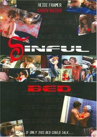 Das sündige Bett (фильм 1973)