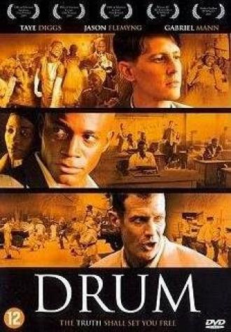 Барабан (фильм 2004)