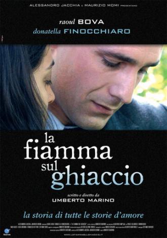 Лед и пламень (фильм 2006)