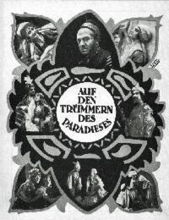 На развалинах рая (фильм 1920)
