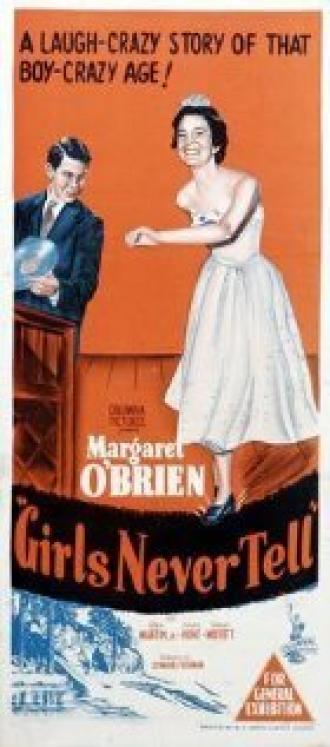 Её первый роман (фильм 1951)