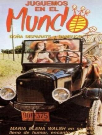 Juguemos en el mundo (фильм 1971)