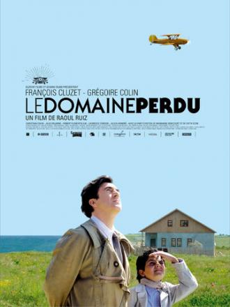 Потерянное владение (фильм 2005)