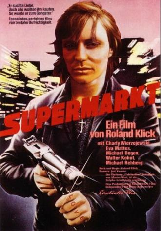 Супермаркет (фильм 1974)