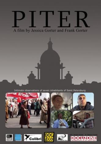 Питер (фильм 2004)
