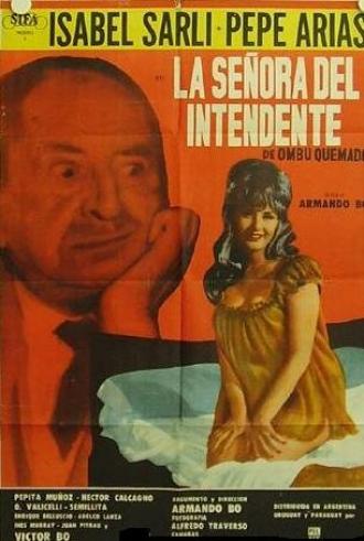 Супруга мэра (фильм 1967)