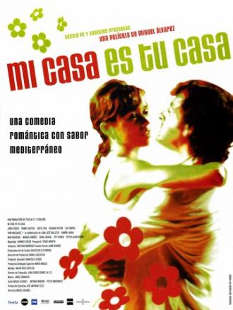 Мой дом — ваш дом (фильм 2002)