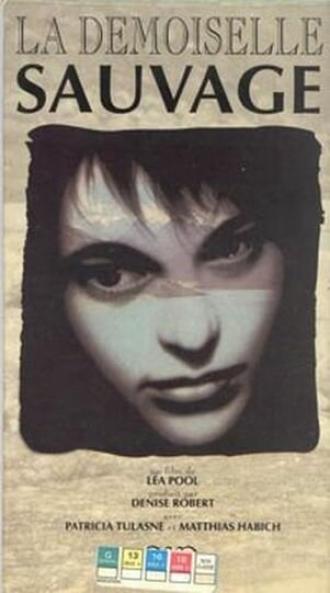 Безжалостная женщина (фильм 1991)