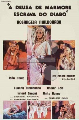 Мраморная богиня (фильм 1978)