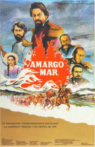 Горькое море (фильм 1987)