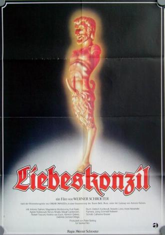 Любовный собор (фильм 1982)
