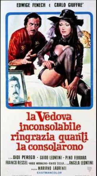 Безутешная вдова благодарит всех, кто утешит ее (фильм 1973)