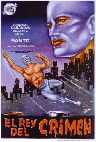 Санто против короля преступлений (фильм 1962)