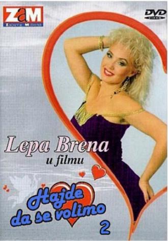 Давайте любить 2 (фильм 1989)