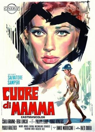 Сердце мамы (фильм 1969)