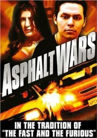 На предельной скорости (фильм 2005)