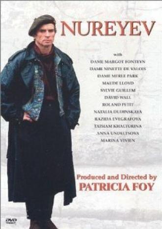 Рудольф Нуреев (фильм 1991)