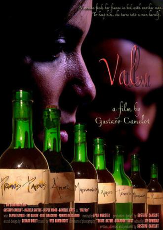 Val/Val (фильм 2005)