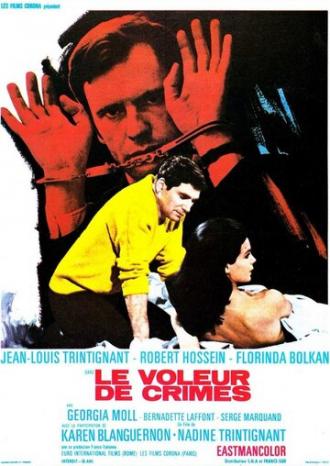 Похититель преступлений (фильм 1969)