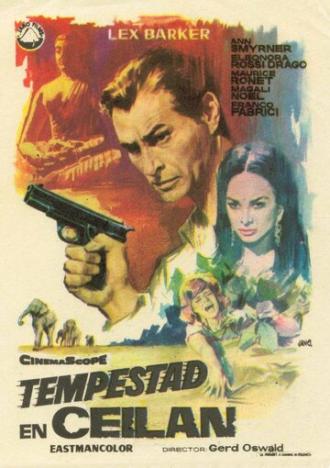 Ураган на Цейлоне (фильм 1963)