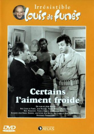 Некоторым нравится похолоднее (фильм 1960)