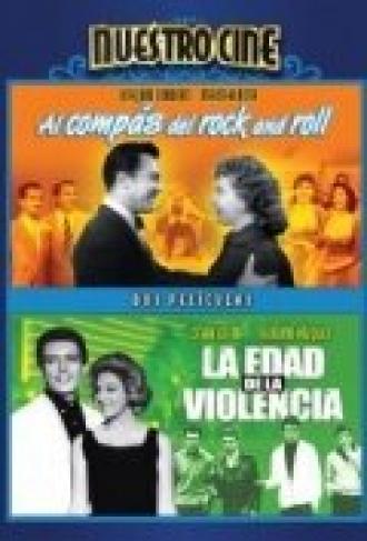 Al compás del rock and roll (фильм 1957)