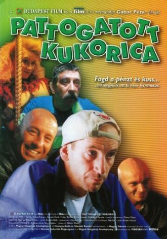 Pattogatott kukorica (фильм 1999)