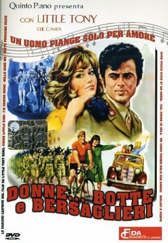 Женщины и берсальеры (фильм 1968)